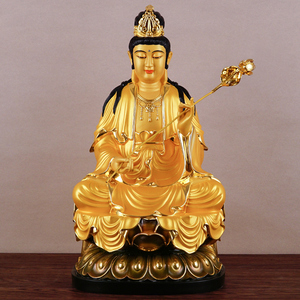 台湾鎏金大势至菩萨像家用西方三圣纯铜观音菩萨阿弥陀佛像摆件