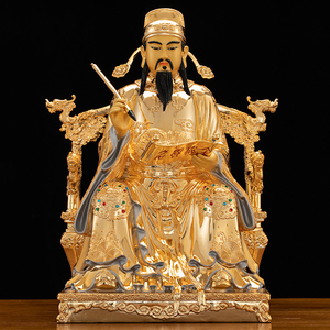 台湾鎏金纯铜文昌帝君梓潼帝君家用供奉文昌星神像摆件宏仁大帝