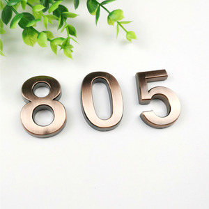 办公室宾馆酒店房间号码古铜色仿金属不锈钢电镀数字楼层指引号码墙贴