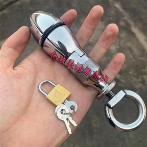 超大开合肛塞肛栓锁男女金属肛门高潮smj后庭菊花扩肛器开肛性用