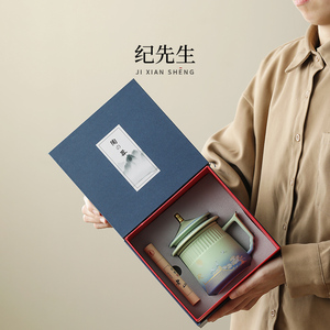 故宫文创青山茶杯礼盒装送长辈领导客户老师父亲节礼物龙年新年礼
