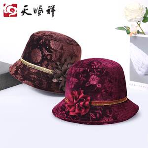 天顺祥金丝绒女士寿帽传统现代礼帽寿衣配件老人冲喜殡葬白事用品