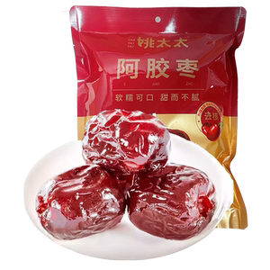 姚太太无核阿胶枣518克5袋贡枣蜜枣大枣休闲零食蜜饯特产枣子红枣
