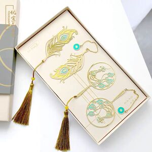 书签小学生新款创意精美羽毛孔雀书签古典中国风金属书签故宫创意