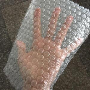 202115x20l气泡泡沫带包装袋防撞防震包裹寄货耐磨寄件发货袋子0人