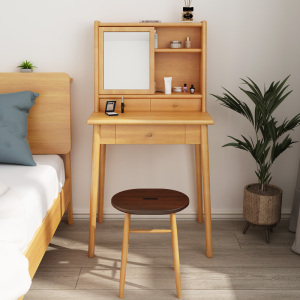 进口樱桃木梳妆台卧室简约小户型白橡木原木色北欧全实木化妆桌子