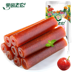 果园老农果丹皮460g袋装老式干硬手撕山楂卷小时候怀旧零食果脯类