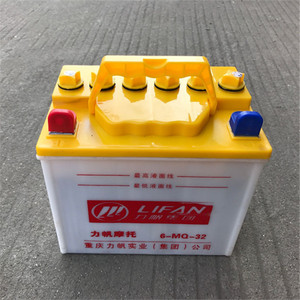 宗申力帆隆鑫200三轮车摩托车电瓶12v32a 12n32a水蓄电池150 250