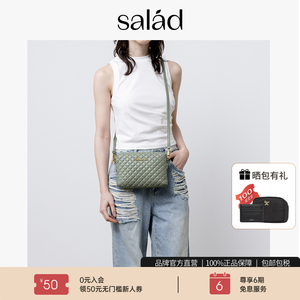 【官方正品】Salad 菱格小方包轻奢真皮包包高级质感斜挎包女包