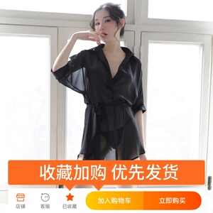 情趣睡衣性感骚短透明内衣女情调衣人寸衫长袖睡裙老公裙雪纺大码