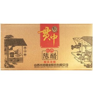 山西陈醋袋装水塔贯中陈醋粮食醋山西醋350ml