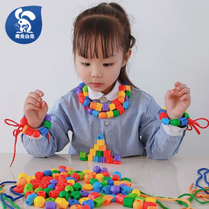 串珠手工diy材料幼儿园益智早教穿珠子儿童玩具精细动作训练教具