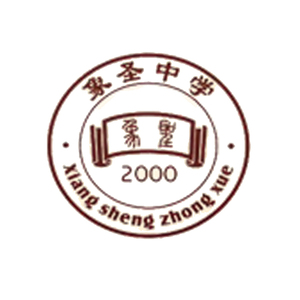 晨铭校服番禺区象圣中学冬季棉大衣