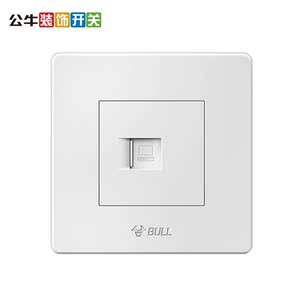 公牛网线插座面板六类网络电脑网口单口千兆网接口超6类86型网插