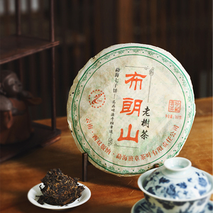 2006年云南布朗山古老树生普普洱生茶饼勐海班章茶厂老曼峨357克