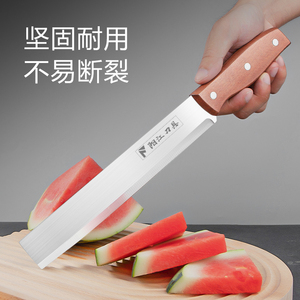 德国水果刀不锈钢大号切西瓜器加长瓜果刀锋利西瓜刃水果店专用刀