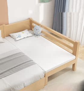 加床板加宽大人拼接侧围垫小了婴幼儿无甲醛可睡神器边延长木头窄