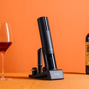 电动红酒开瓶器全自动英国进口快速醒酒器套装高档礼盒家用启瓶器