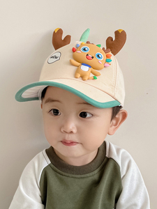 儿童帽子春秋男孩遮阳帽宝宝棒球帽1一3岁男宝鸭舌帽