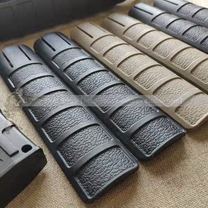 元素护木条td包裹片锦明8 mk18 m4配件hk416保护鱼骨护木片