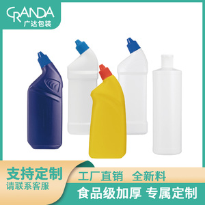 500毫升洁厕灵塑料瓶600ml洁厕净歪嘴瓶挤压瓶清洗剂瓶空瓶子厂家