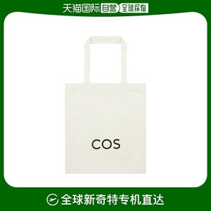 欧洲直邮COS 24新款 女士白色再生棉帆布制LOGO标志托特手提包