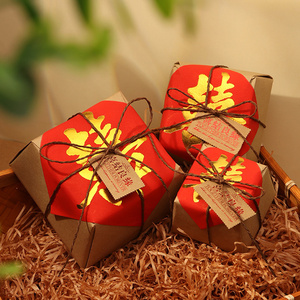 中式复古牛皮纸喜糖盒婚礼创意小众糖果包装盒子回礼礼盒纸盒空盒