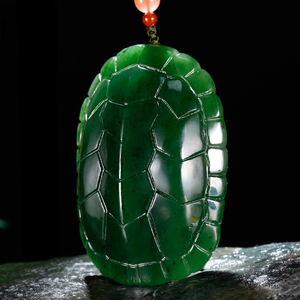 碧玉龟甲