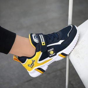 【台湾红蜻蜓童鞋男童】台湾红蜻蜓童鞋男童品牌,价格 - 阿里巴巴