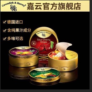 【嘉云糖德国进口夹心】嘉云糖德国进口夹心品牌,价格 阿里巴巴