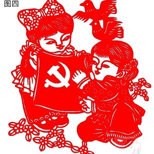 童心向党剪贴画建党手工艺成品幼儿园儿童作品节日手工宣传剪纸