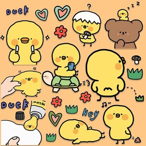 卡通可爱小黄鸭行李箱笔记本电脑ipad贴纸旅行箱手机水杯贴画防水