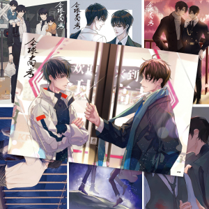 全球高考海报高清游惑秦究人物海报房间墙纸墙贴壁纸明信片贴纸