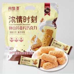 尚佳泽怀山药麦片巧克力酥牛奶燕麦休闲零食300