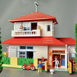 keeppley蜡笔小新的家拼装积木房子乐高模型摆件正版玩具新年礼物