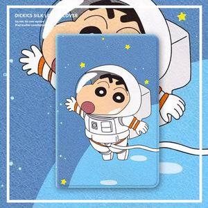 5保护套pro软壳2021新款11寸卡通可爱8寸创意4plus宇航员蜡笔小新10