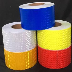 1饰0cm宽反光条标交通安反光贴全防撞警示贴识反光膜汽车贴纸车身