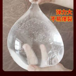 加长套超薄水晶避孕阴茎套环成人男d用自慰情趣男性jj套加粗狼牙