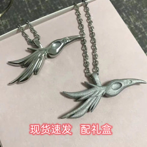 00就会变得房价会淘宝lol洛的羽毛项链宝蓝洛的吊坠霞洛项链周边