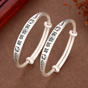 s999足银宝宝手镯女聪明伶俐满月男婴儿铃铛纯银镯子手环儿童饰品