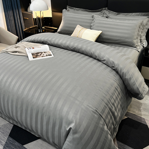 酒店床上用品四件套纯色床单被套枕套宾馆民宿专用被子枕芯一整套