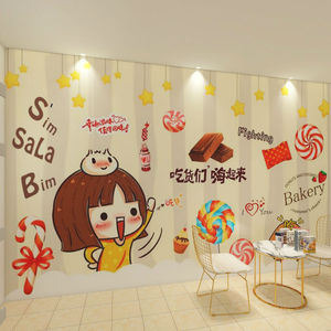 零食店便利超市小卖部装修壁纸卡通糖果店网红吃货直播间背景墙纸