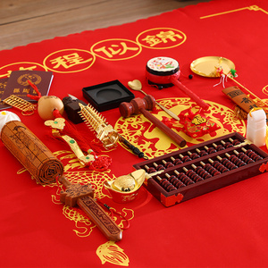 抓周用品周岁生日派对布置抓周毯道具女宝男宝算盘礼盒女宝宝物品