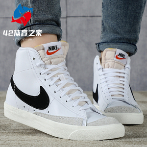 nike耐克男鞋blazer mid 77开拓者黑白红涂鸦高帮休闲板鞋bq6806