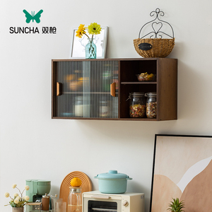 双枪厨房吊柜墙壁柜家用餐边柜现代简约实木置物柜阳台墙上置物架