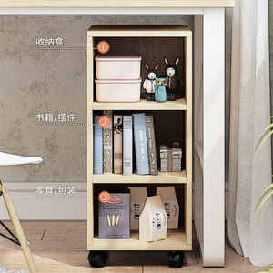 桌下可移动小书架带轮迷你小型窄缝落地收纳简易小书柜带门置物架