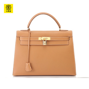 【爱马仕凯莉包黑】爱马仕凯莉包黑品牌,价格 - 阿里巴巴