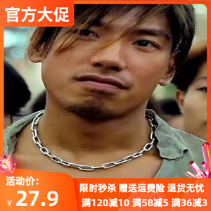 古惑仔张耀阳东兴乌鸦同款嘻哈链条项链朋克锁骨链毛衣链霸气颈链