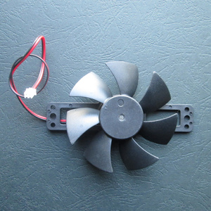 原装电磁炉风扇12v 15v 18v电磁炉风机散热风n扇通用小款扇叶8.5c