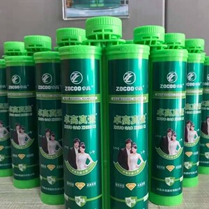 00tb_5343311淘宝悦瓷纳米真瓷胶瓷砖地砖色彩靓室内外通用美缝剂